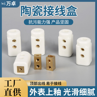 �������մɽ��^ģ�߰l��ܼӟ�l�մɽӾ��д����f׿������