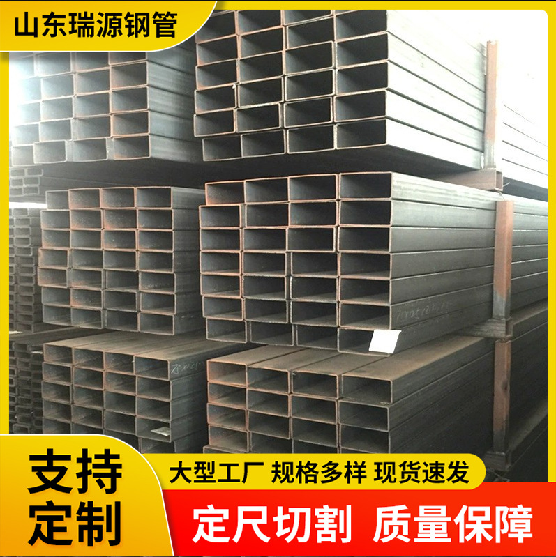 热镀锌大口径薄壁方矩管 建筑钢材工程幕墙景观铁方通 黑色方矩管