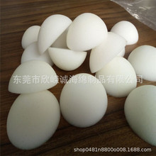 Դ�^�S�Һ��d��đ����۰����l�ݰ�A�� ���ܶȺ��d�����μӹ�