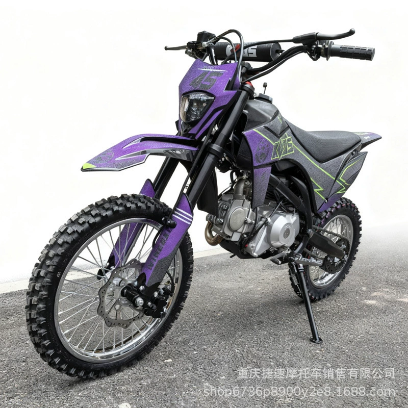 Новый мини-мотоцикл KEWS детский 125cc мини мотокросс байк KVIS бензиновый внедорожный байк