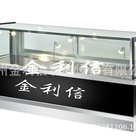 巧克力柜.朱古力展示柜西点柜冷一层巧克力保鲜冷藏展示柜冰柜