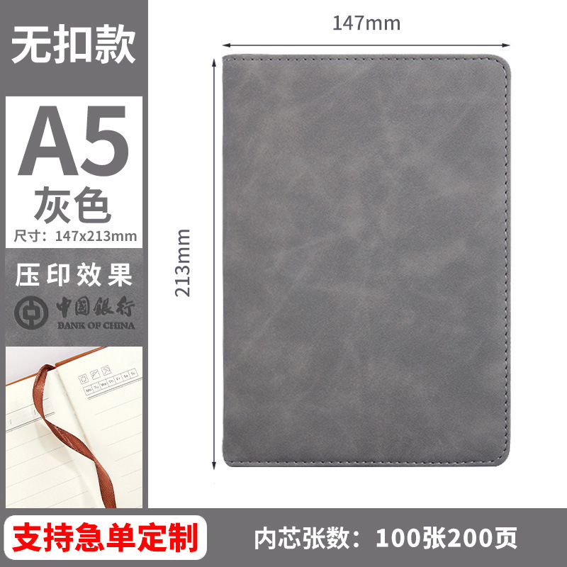 メーカー卸売a5ビジネスギフトセット学生のお土産は、ロゴpuの皮のノートを印刷してカスタマイズすることができます。|undefined