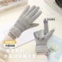 秋冬季骑行保暖新款厚手套