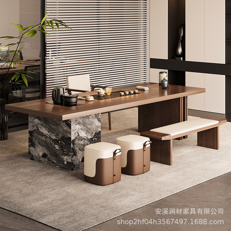 新中式实木大板茶桌椅组合办公室高端茶台茶盘一体家用客厅泡茶桌|undefined