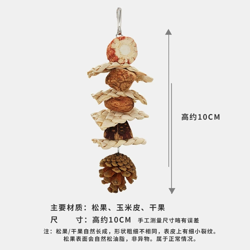 Птица-попугай игрушка птичья клетка для украшения фруктов