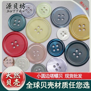 С�A߅����ؐ�o�۲�ɫ���⇊���R���_����ë�¼~�ۼ�β��ؐ����