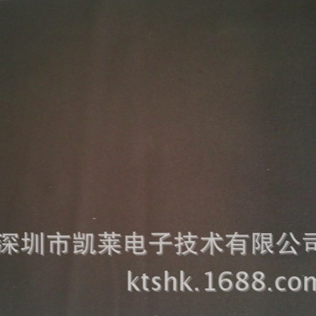 现货供应0.15日本垂直导电胶 acf2685jlp进口金离子垂直导电胶膜