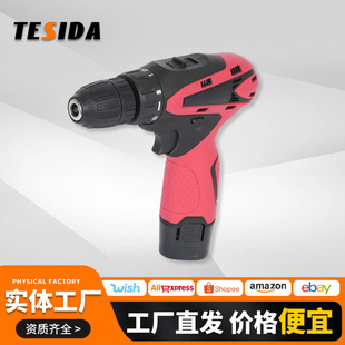 12v���Q�p�������荿羳���ö๦�ܱ�yʽdiy�֘��늄��ݽz��