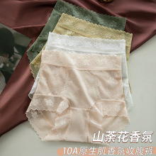 ��ѝŮ�ٽz�и����ո�10A����ɣ�Q�z���L�d�ı����Ը�����ѝ���l