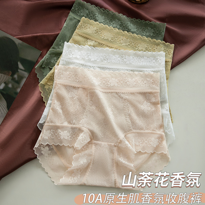 Women's Lace Mid-High Waist Tummy Control 10A Antibacterial Silk Extended Crotch Summer Thin Sexy Briefs Wholesale