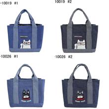 �ձ�Kusuguru��Ʒ����è�䷨�������ţ�����ذ�����������435
