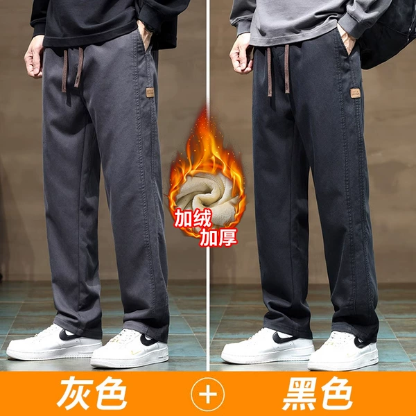 Fleece, black