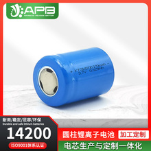 ���ҹ�Ӧ14200﮵��3.7V 170mAhԲ�����ε�� ��Ħǹ�綯���