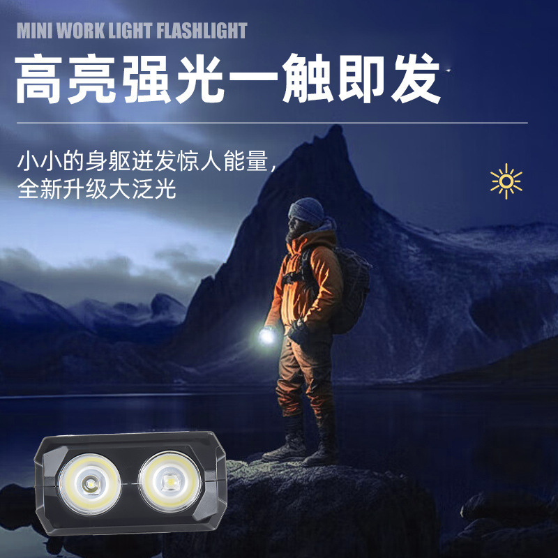 LED 懐中電灯強力な光超高輝度充電式ポータブル長寿命クリップキャップライト屋外特別な多機能 cob ワークライト|undefined