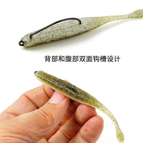 New soft bait 7.5CM9.5CM submersible swing tail worm high specific gravity lead-free soft worm black pit lure bass fake bait