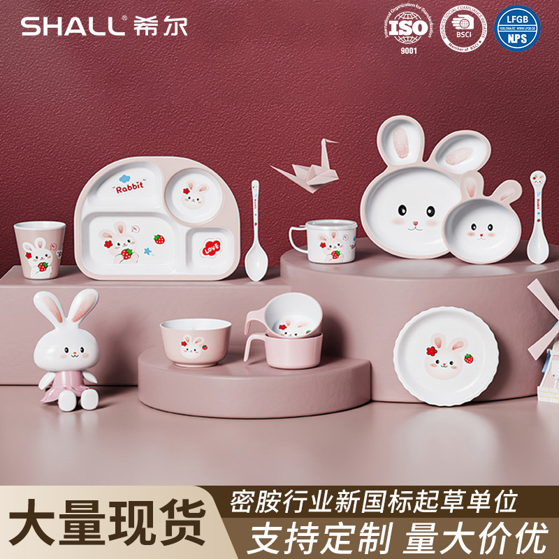 Hill Bunny Melamine Tableware Children's Dinner Plate Cute Cartoon Eating Baby Bowl Food Bowl Spoon Cup Hill Bunny Melamine Tableware Children's Dinner Plate Cute Cartoon Eating Baby Bowl Food Bowl Spoon Cup