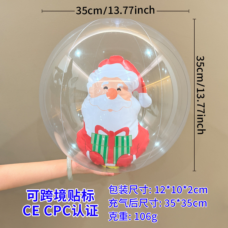 Bolas de Navidad inflables de dibujos animados transfronterizos Navidad Navidad Disposición de juguetes de PVC transparente espesa image 8