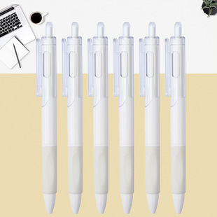 ST Head Brush Question Small White Pen Press Gel Pen 0.5mm Quick-drying STudent Office Signature Pen Carbon Water Pen Wholesale