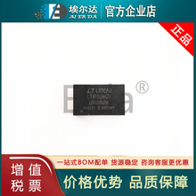 LTM8040EV#PBF LINEAR/���� LTM8040V LGA-66 LED ���������Դ