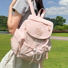 韩国抽绳户外大容量双肩包包女2025睿营休闲轻便百搭尼龙布小背包