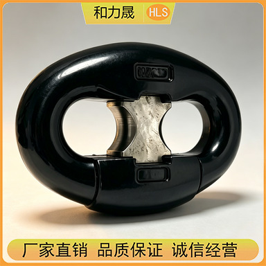 船用C 型连接环链条接链环起重连接扣锚链连接环快速连接卸扣