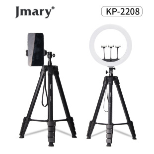 Outdoor Shooting Fill Light Live Broadcast Floor Tripod 1.7m Camera Shooting Mobile Phone Holder Bracket KP2208