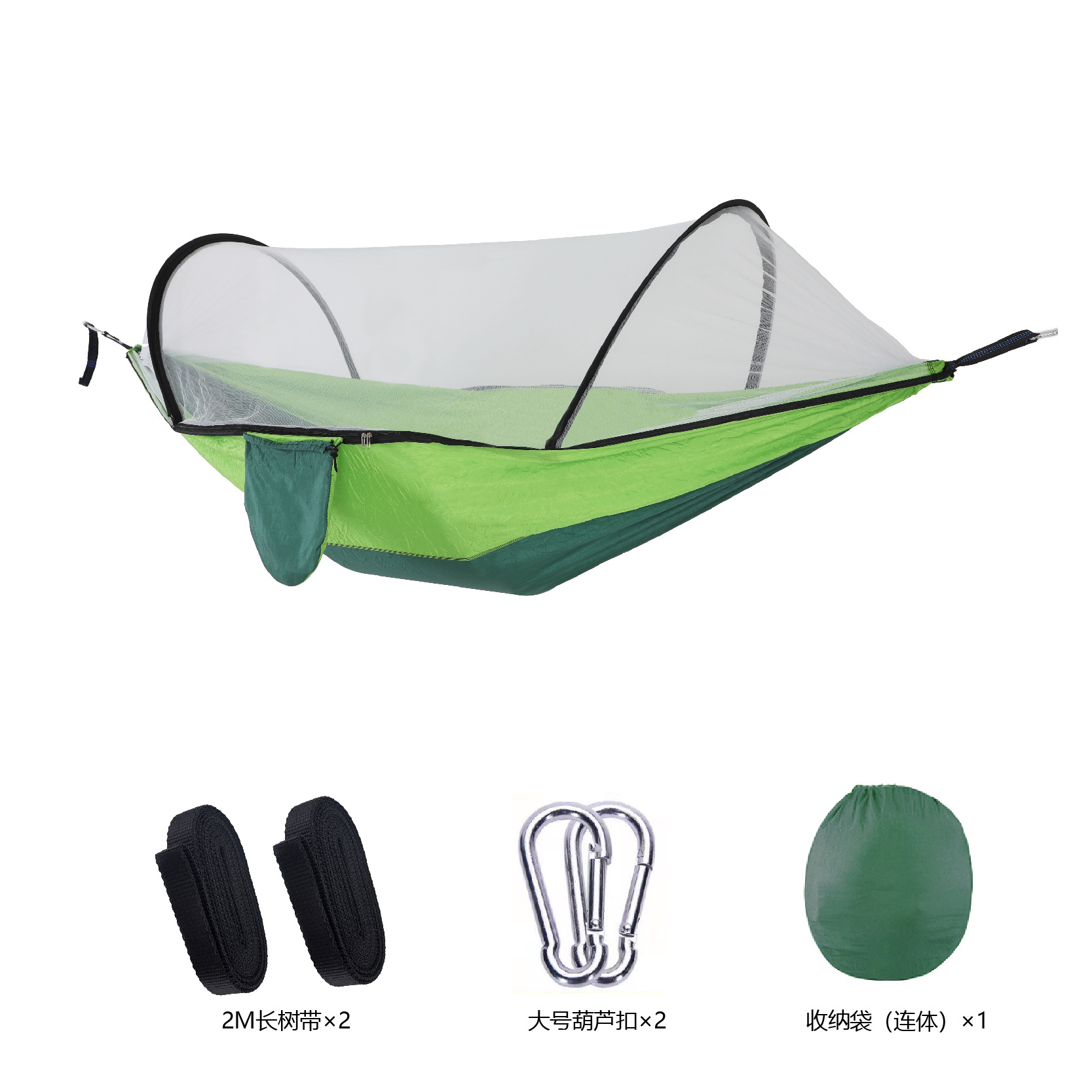260X140CM 짙은 녹색과 과일 녹색 (흰색 메쉬)