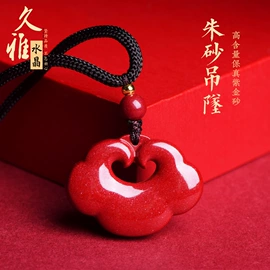 手链;饰品配件;散珠/串珠