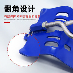 Car Dent Repair Tool Scratch-Free No Panel Beating Spray Painting Shaping Plier Bracket Base Concave Convex Repair Specialized
