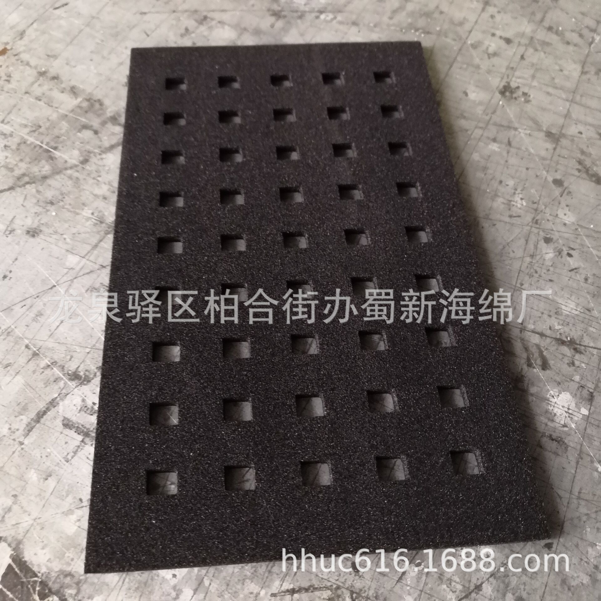 盒子内衬橡胶垫/模切冲压成型EPDM泡棉垫片/打孔内托橡胶海绵垫片