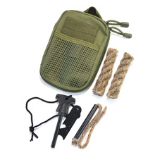 ��yʽ������ʯҰ�I�b��Ұ���������������V��ȡ����ľ������