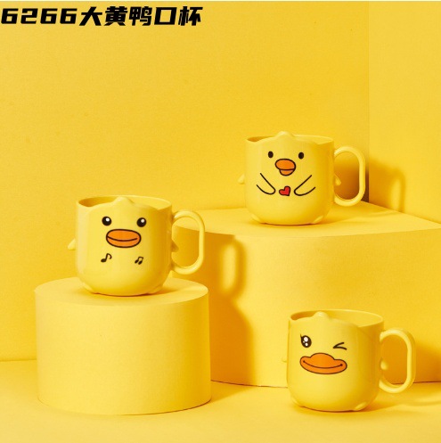 Vaso para Enjuague Bucal de Plástico para Baño y Dormitorio