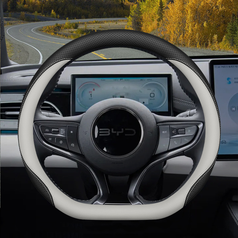 2025款比亚迪海狮07dmi方向盘套海狮05ev/05dmi/06/07ev汽车把套|undefined