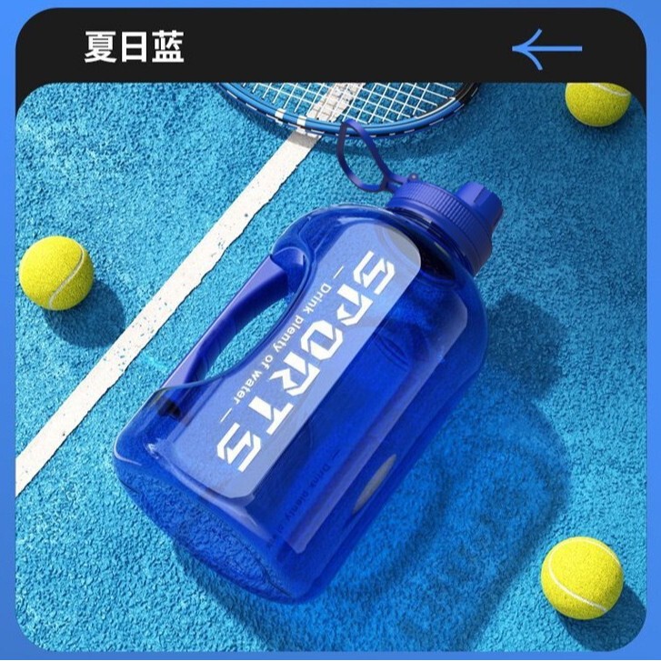 インターネットセレブの大容量スポーツウォーターボトル、男性と女性用、ポータブルストローフィットネスプラスチックウォーターカップ、トンバケツ、ビッグベリーカッププラスチック|undefined