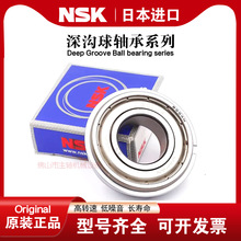 ձNSKMڸS16008 16009 16010 16011 16012 16013 16014