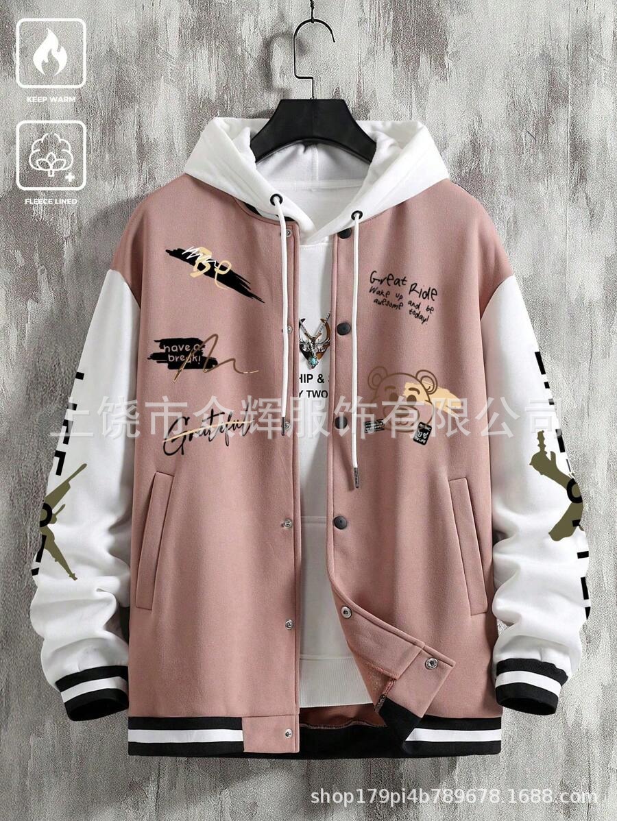 재킷 부티크★08