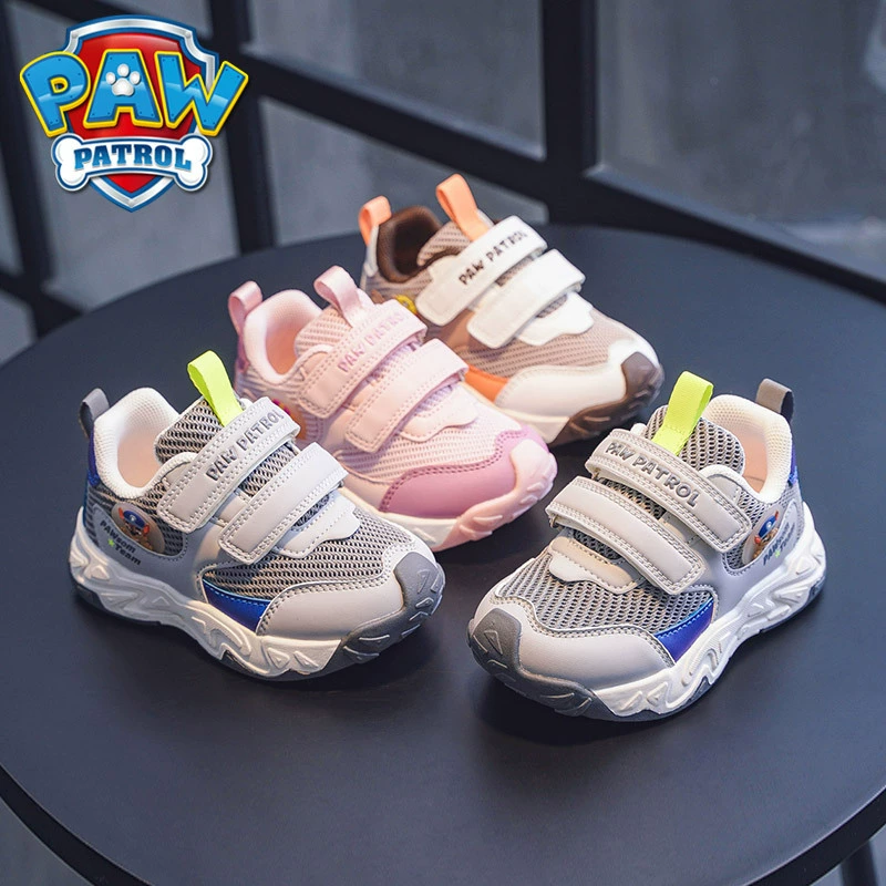 Non-slip demi-season breathable sports shoes, casual footwear, soft sole
