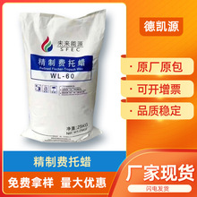 ���l�������ϝ���������zճ����ī�T��pvc��δ����Դ�����M��Ϟ