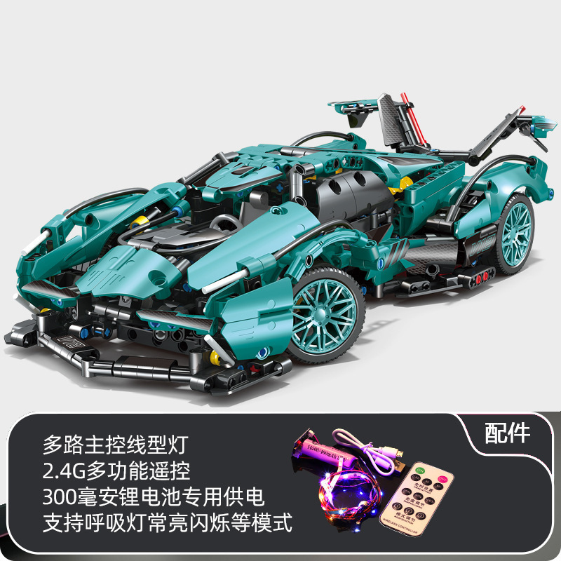 Compatible con lego galvanizado verde lambo tres mil años de coche deportivo Gini juguetes para niños modelo de coche de control remoto regalo de cumpleaños