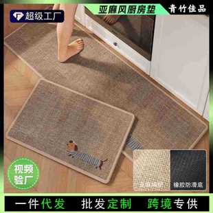 �羳�N����ˮ�_�|�������������_�|���P�T�|��ĥ���K�؉|���l