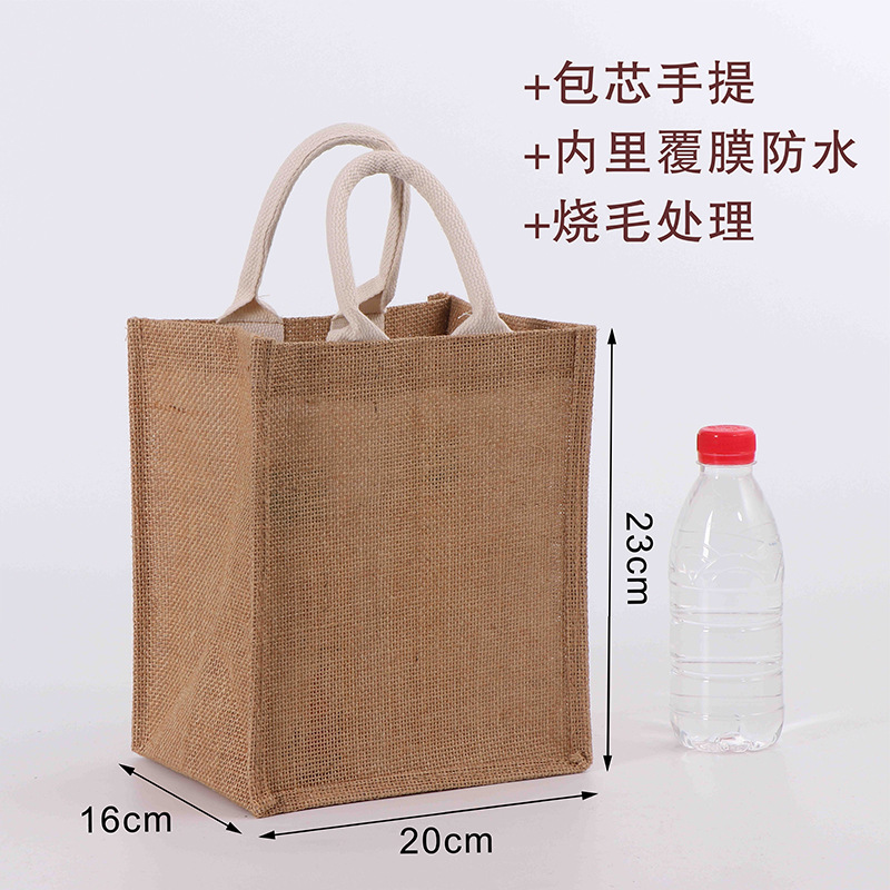 Bolsa de Yute Personalizada sin Logotipo Impreso, Bolsa de Regalo para Compras, Bolsa de Lino de Buena Calidad, Bolsa de Algodón y Lino