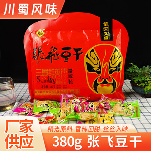 ���w���������x�ضY���b�Ĵ��خa������������ݽ�ζ���b���l380g