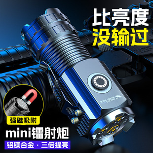 Strong Light Flashlight Rechargeable Outdoor Three-Eyed Monster Long-Range Mini Small Portable Ultra-Bright Tactical Magnetic Flashlight
