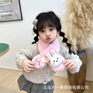 2024 Autumn and Winter Kidsren's Scarf Family Plush Thickeneded Imitation Rabbit Fur Baby Scarf Cartoon K-Style Warm Scarf