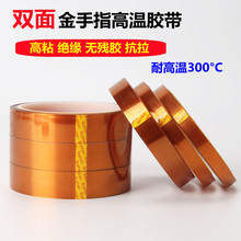 �p�����ָ�z�����������͸ߜؽ^�������z�͸��g����SMT������