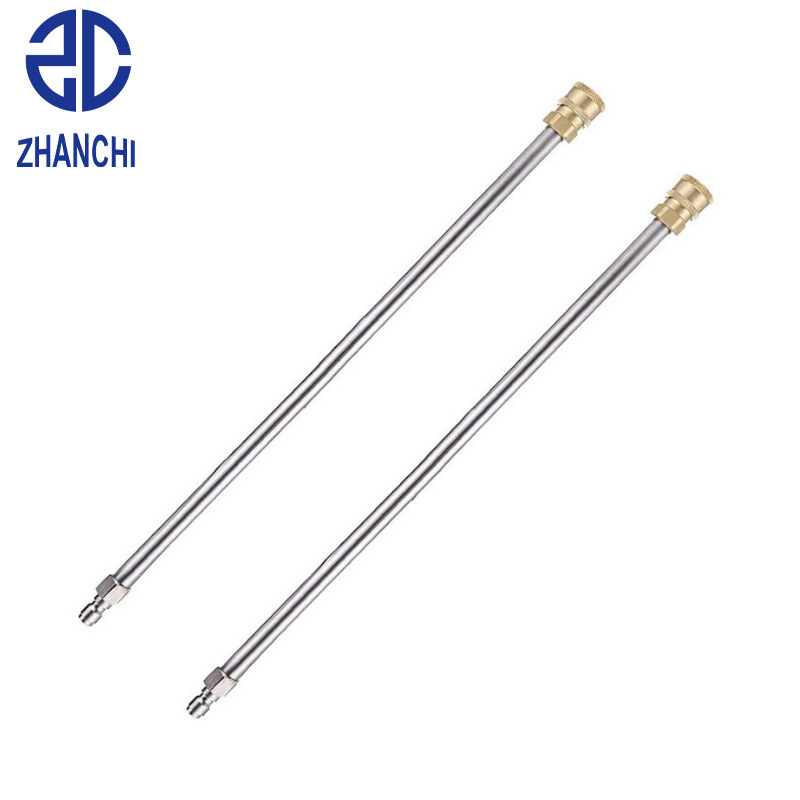 高压清洗机延长杆17 英寸 1/4 英寸快速连接强力清洗机喷枪2件装