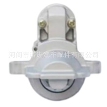 �����𶯻� 6G9N-11000-AB 6G9Z11002A 6G9Z-11002-A��6G9Z11002K