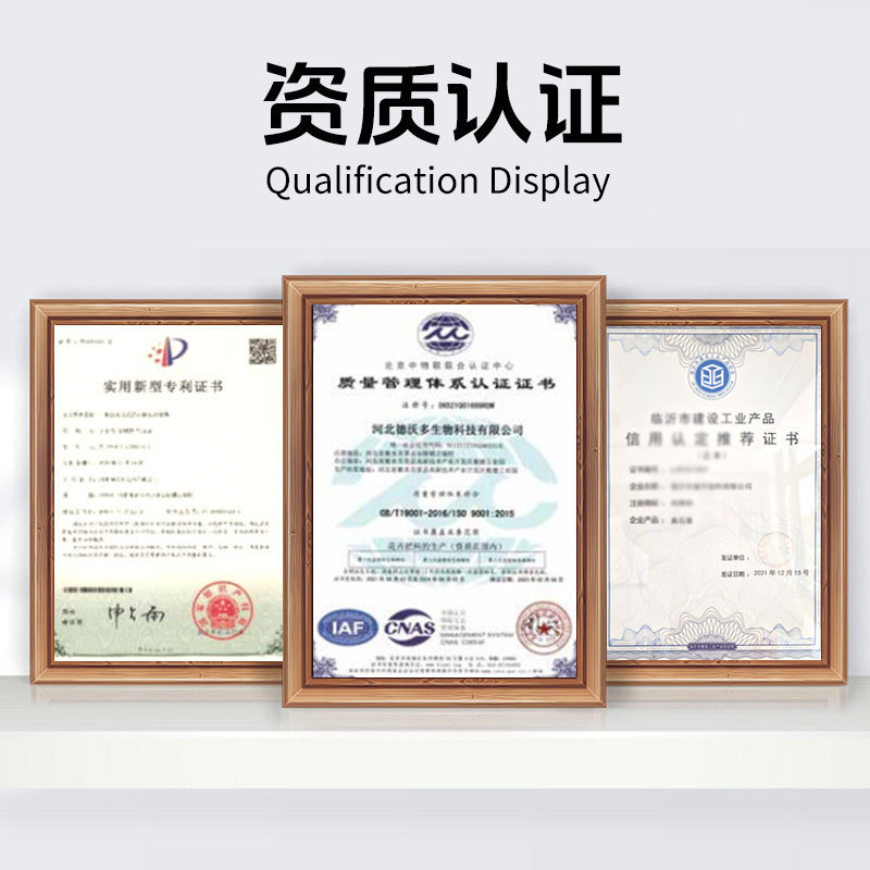 树木防寒布冬季保湿缠绕无纺布果树绿化保温防尘防冻包树布批发|undefined
