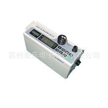 LD-3C微电脑激光粉尘仪激光粉尘浓度仪激光粉尘检测仪