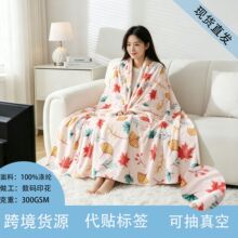 2026新款柔软印花被子毛毯 空调被午睡毯盖毯毛毯办公室毯子现货